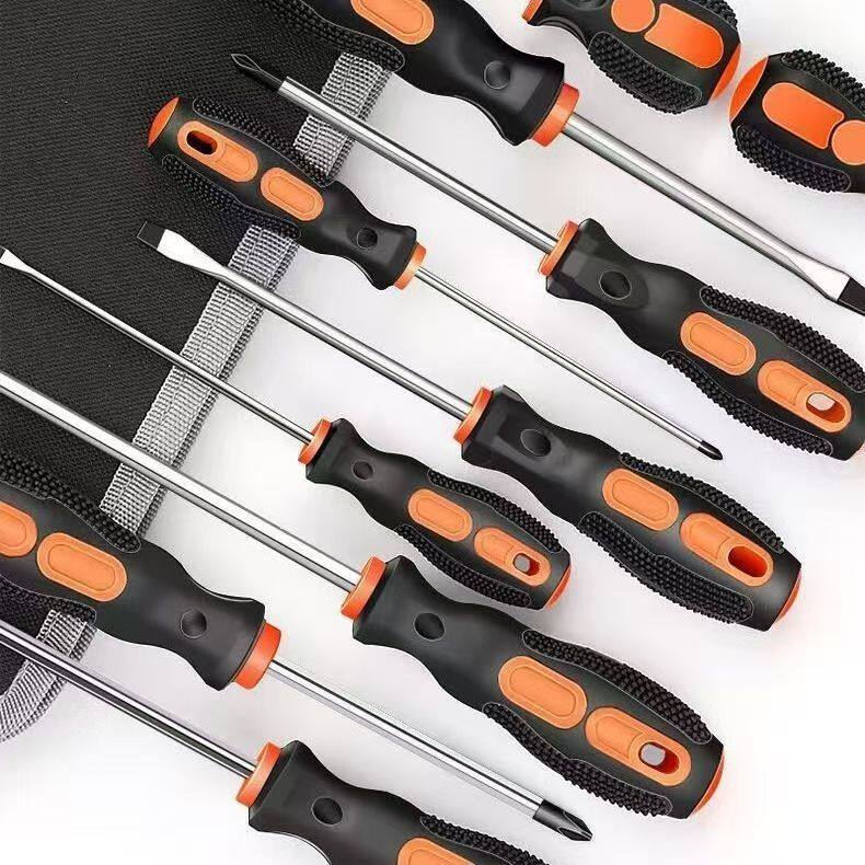 一字螺丝刀小型5mm螺丝刀套装强磁性十字一字起子高硬度工业级改