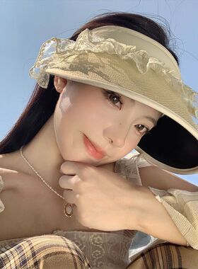 高效防晒空顶帽蕾丝夏季