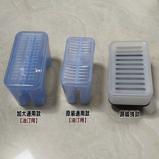 暖气片加湿神器加湿盒加水盒油汀电暖器取暖踢脚线增湿防干燥配件