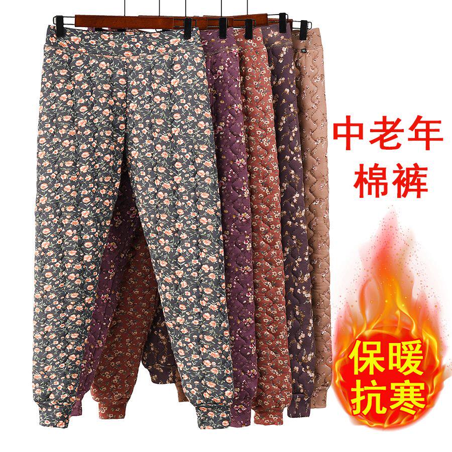 老年人方便穿脱棉裤内穿