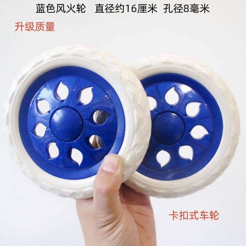 小推车轮子配件大全布袋