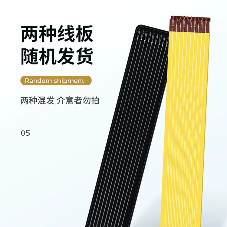 鱼钩热卖推荐100枚绑好线
