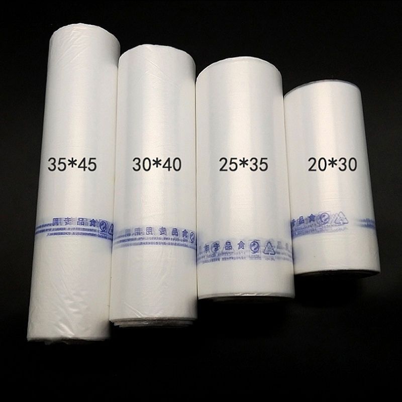 加厚食品袋家用特厚超厚