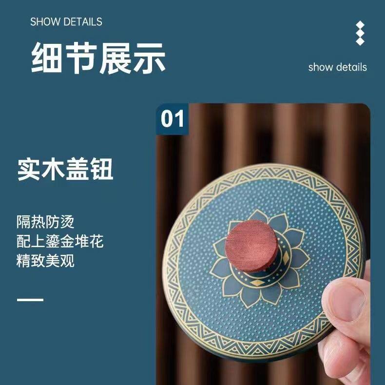 陶瓷杯替换盖单买旅行茶