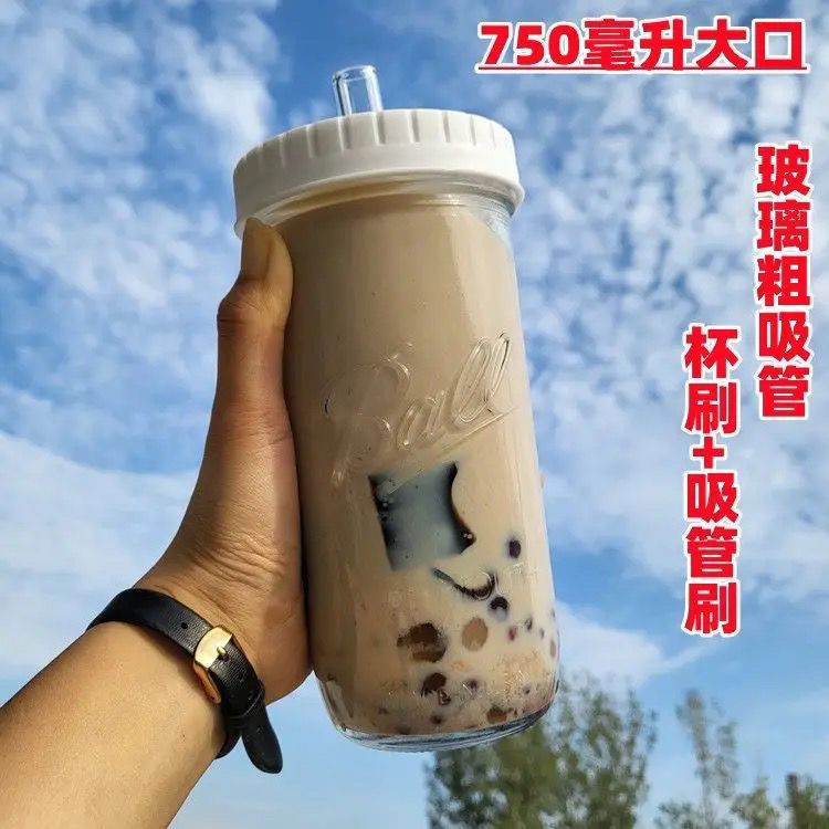 粗吸管杯可吸珍珠大容量