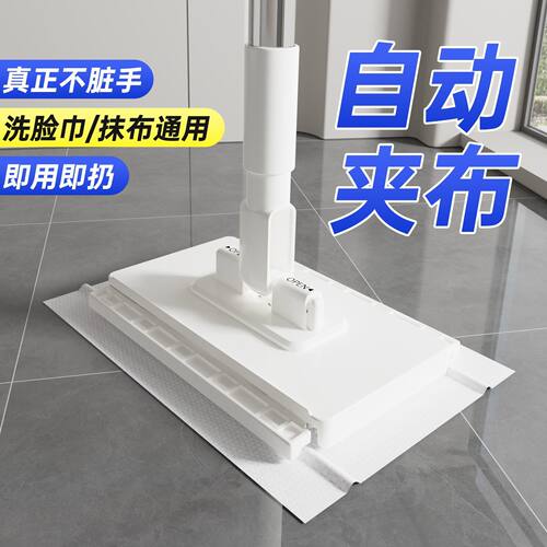 夹布拖把小号洗脸巾新款