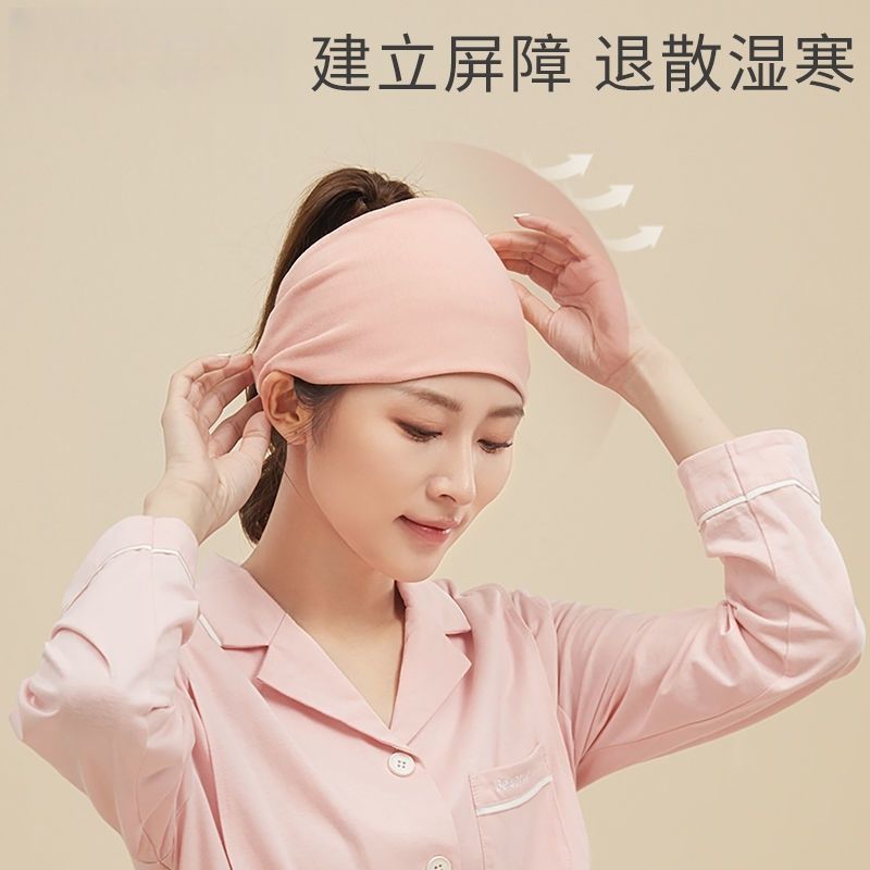 月子帽可扎头发产后巾孕