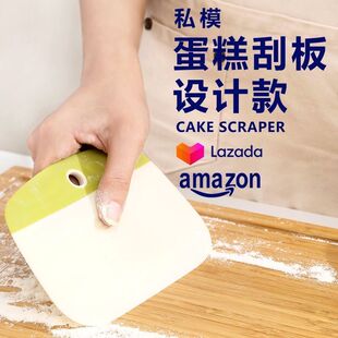 分面剂子神器设计款切面剂子神器做油条手动切面刀包馒头分割面食