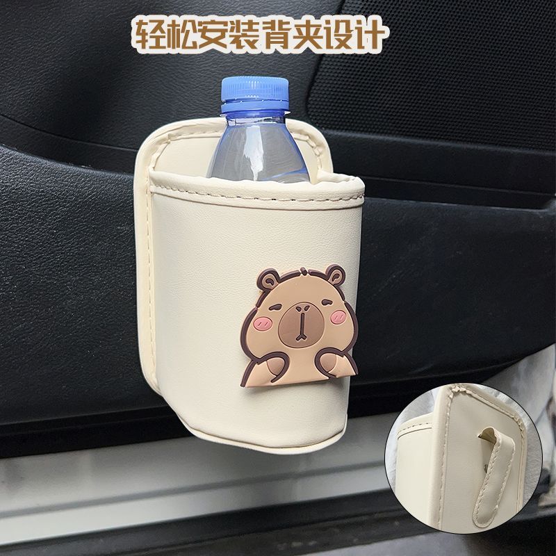 车载水壶固定器杯架汽门