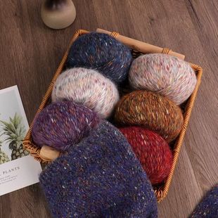 织围巾的专用羊绒线彩点羊驼绒棒针中粗毛线手编线男女织围巾外套