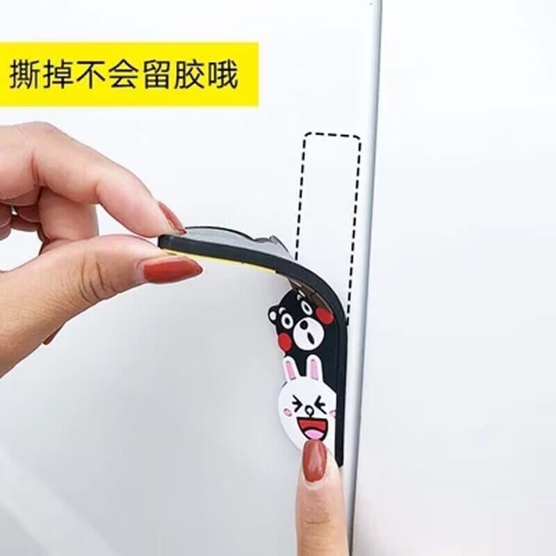车门侧边贴卡通防撞贴汽