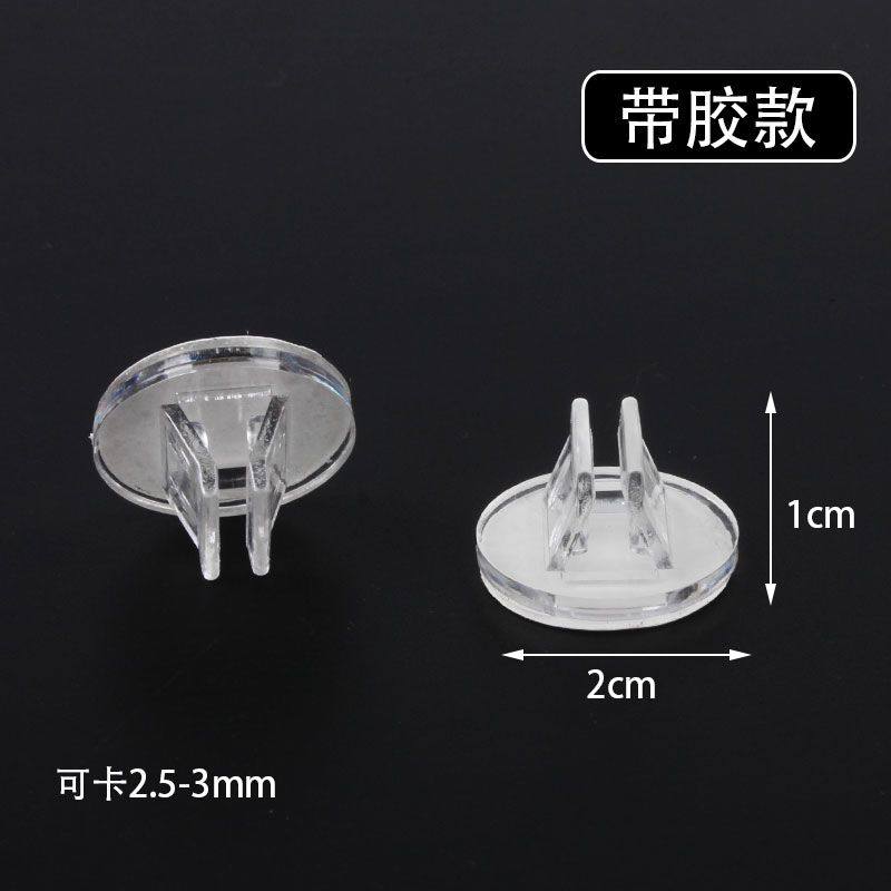 亚克力板固定卡扣亚克力固定夹价格牌货架桌面摆件展示底座透明粘,商业/办公家具,桌面展架/摆台展架,淘宝优惠券,粉丝福利购,淘宝优惠卷