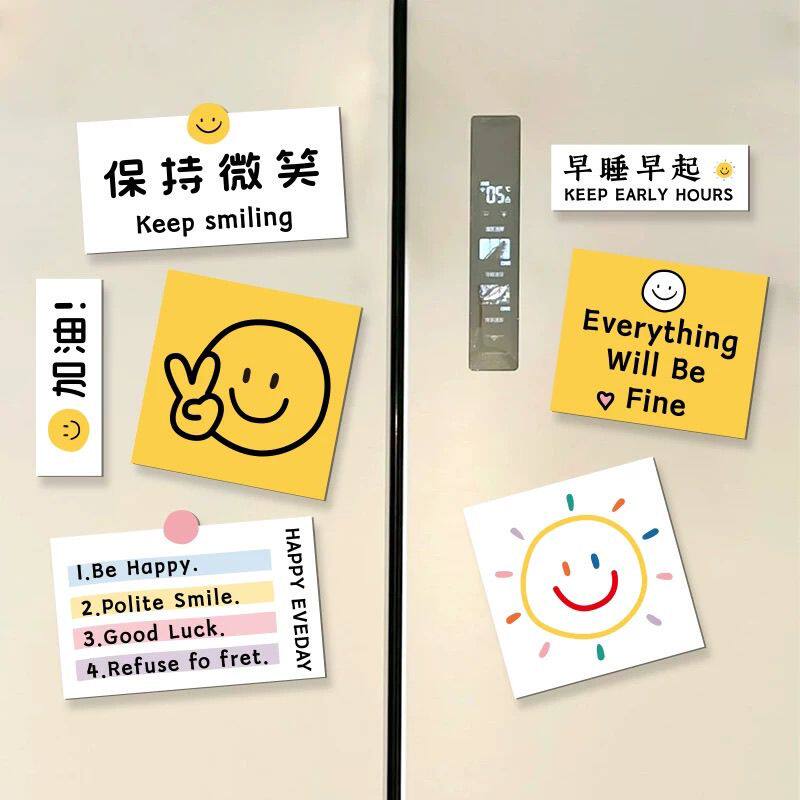 门上磁吸装饰冰箱贴新款i