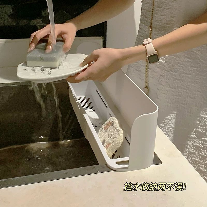 可伸缩水槽挡板厨房置物