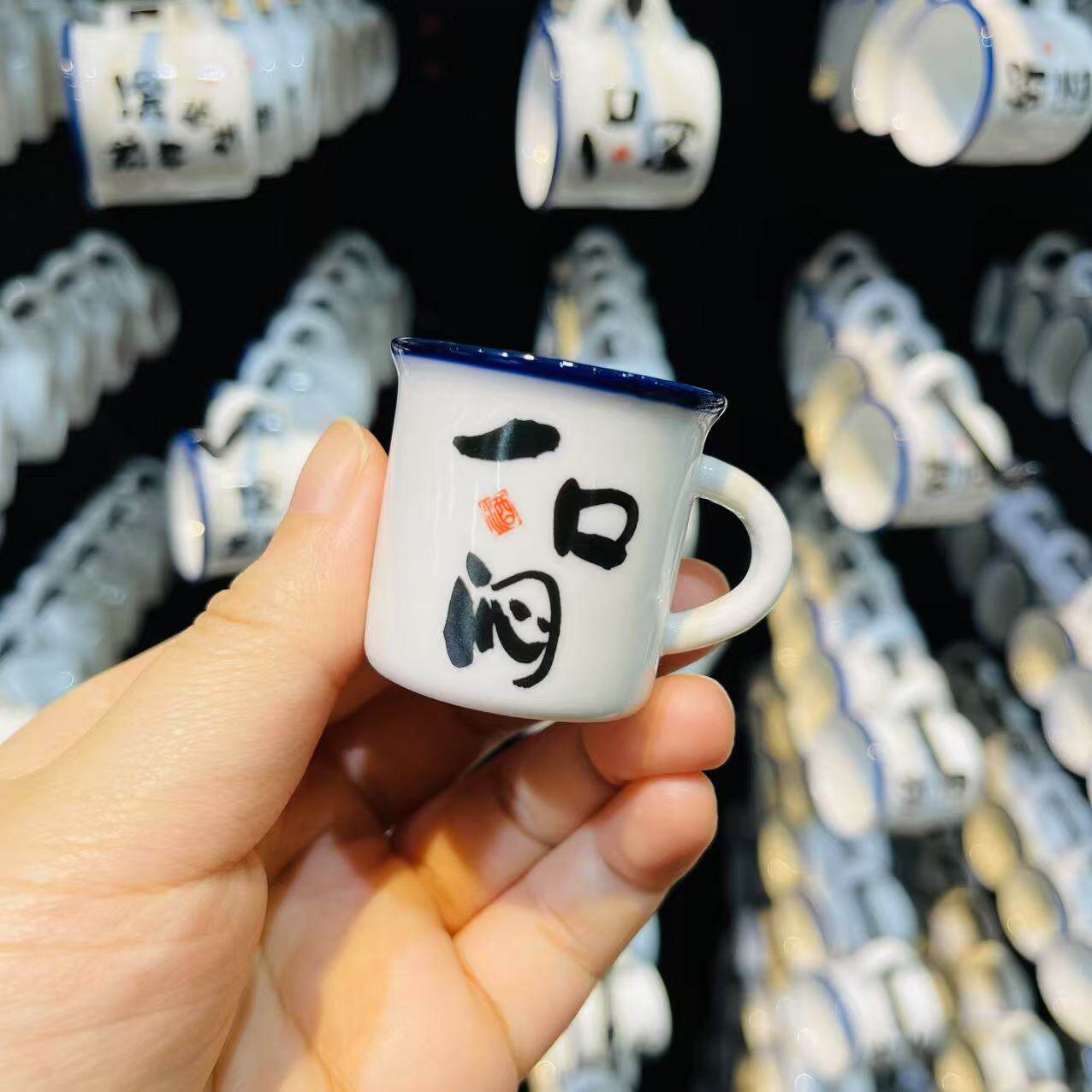 艺术小酒杯复古带把迷你