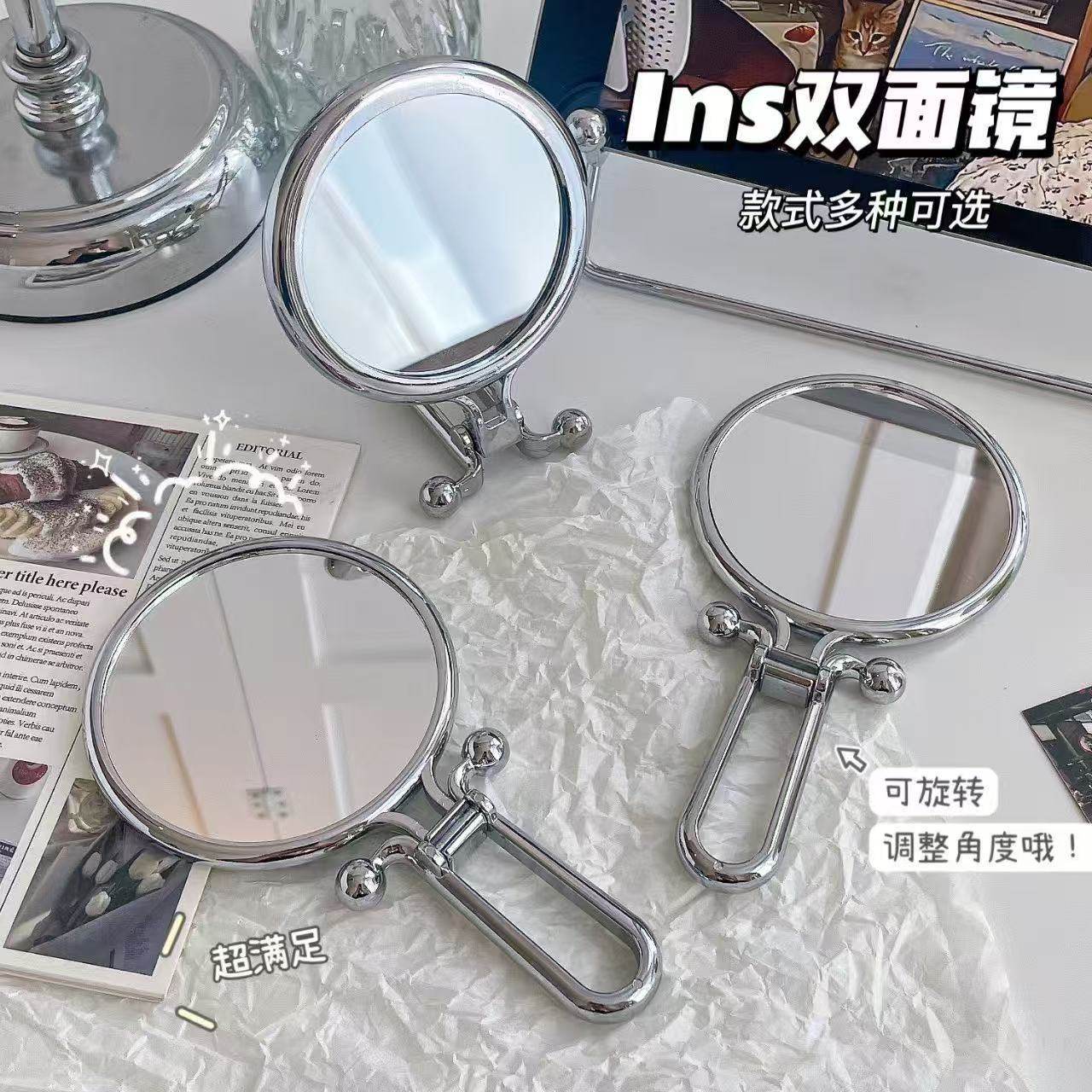 超高清放大镜子镜子ins手持梳妆镜折叠双面化妆镜随身便携迷你桌