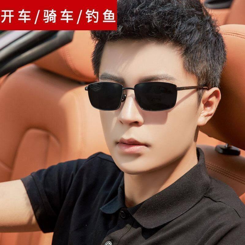 眼睛男士太阳镜开车用德