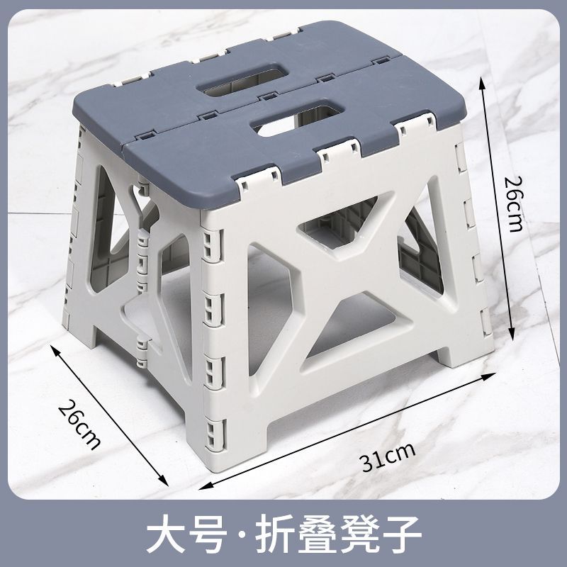 方便携带的小凳子网红加