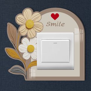 插座面板遮挡盖装饰罩高档插座边框套外框墙上遮丑装饰框欧式亚克