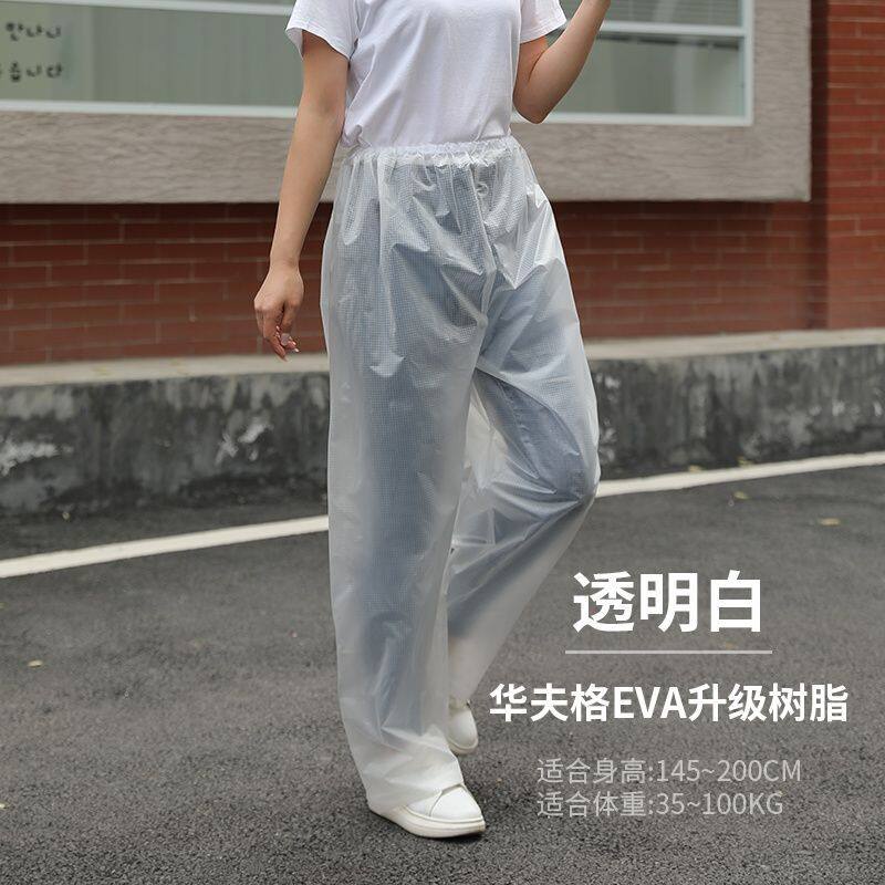 雨衣裤子单件防风加厚下