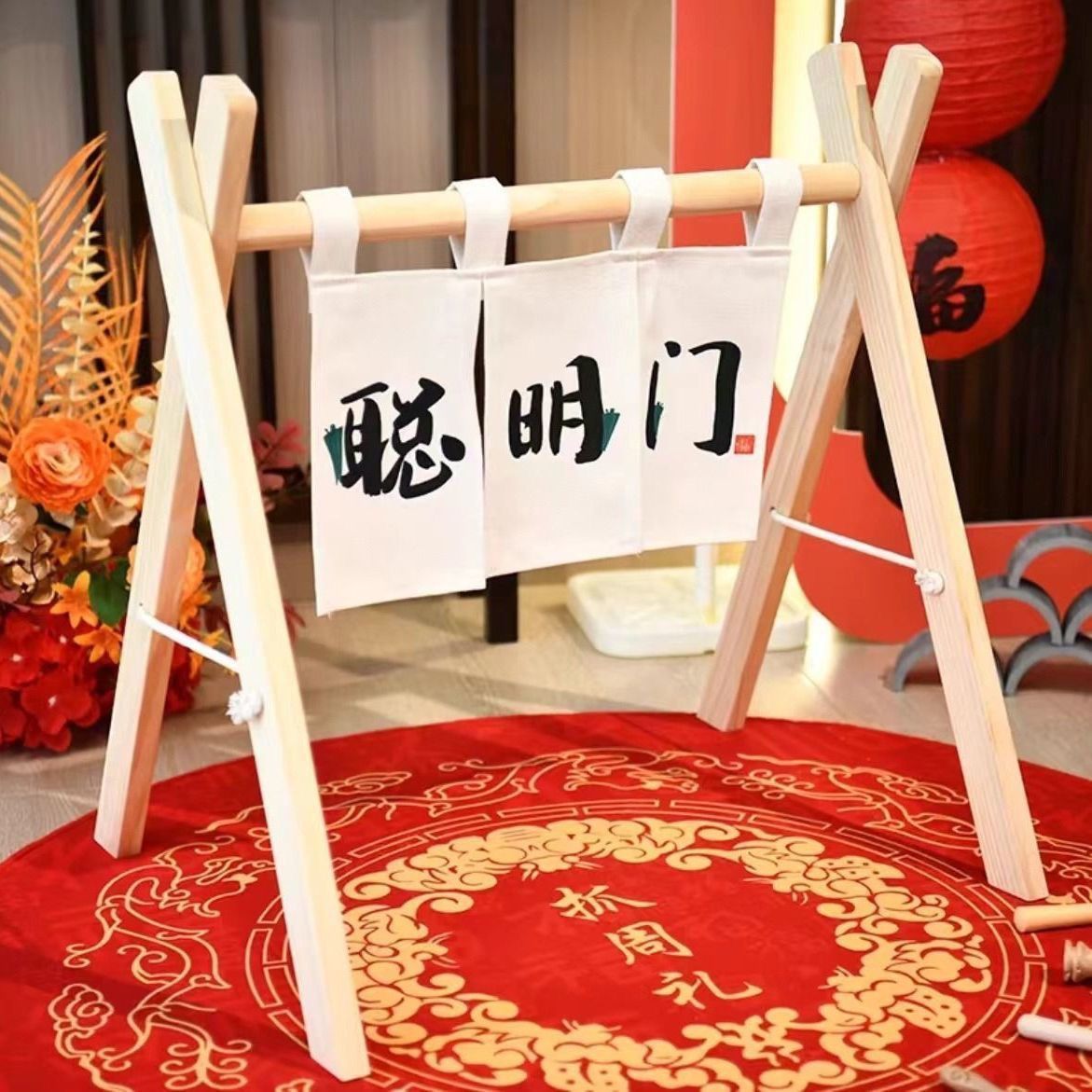 宝宝吊挂玩具支架周岁礼