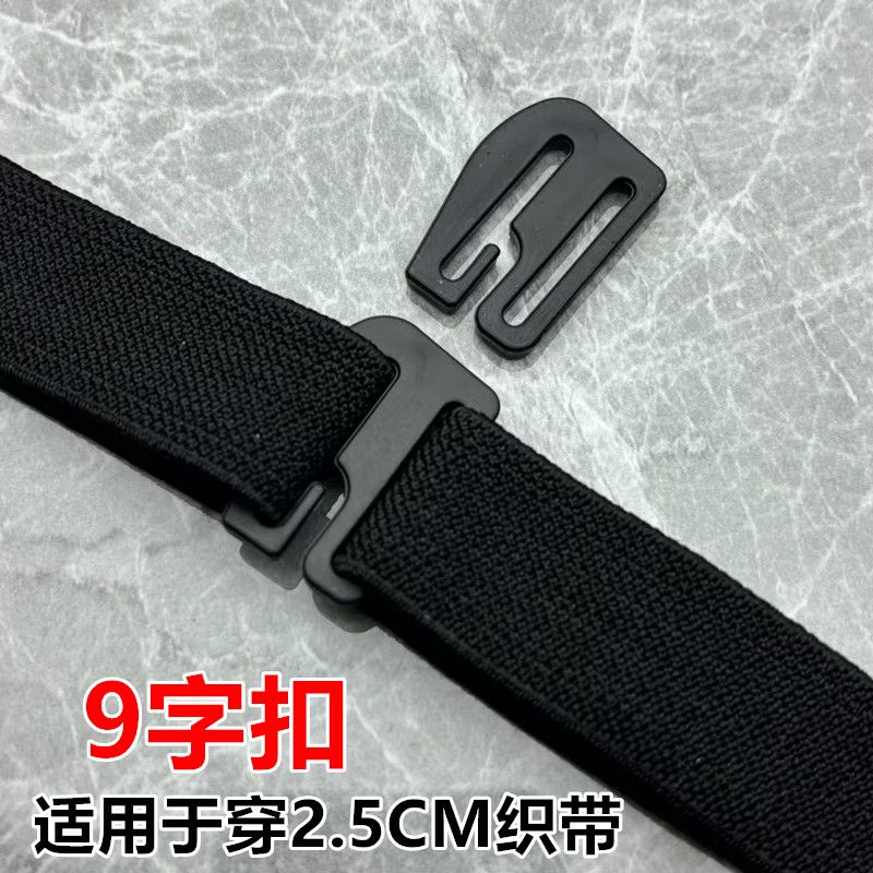 汽车坐垫固定神器汽车坐垫卡扣九字扣钩塑料日9字勾调节书箱包扣