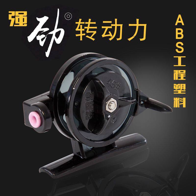 钓鱼车盘轮冬前打轮泄力