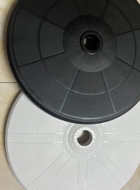 风扇底座盘通用家用落地电风扇轻底座~中间圆孔直径38-40mm 介意