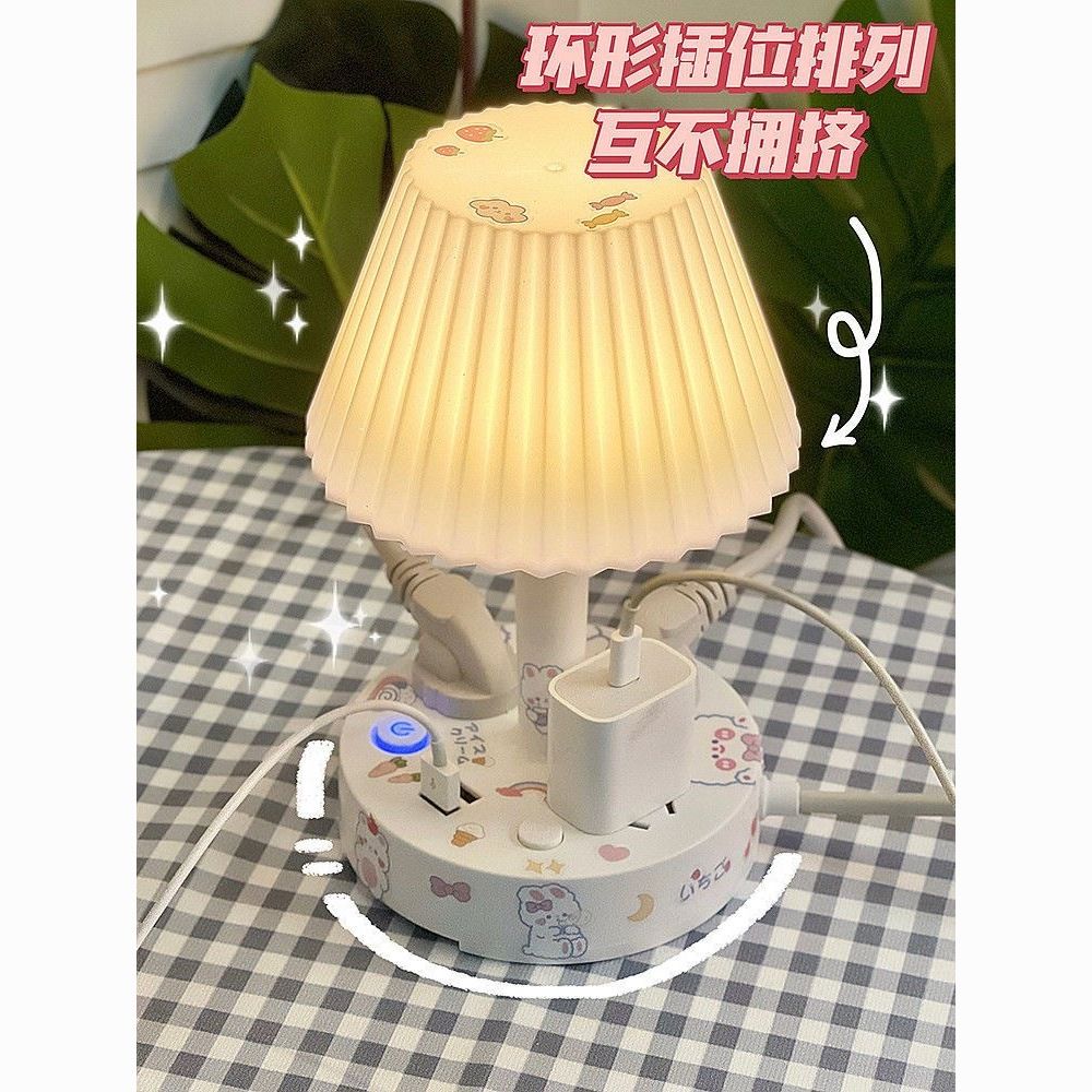 懒人床头灯智能一体灯LED