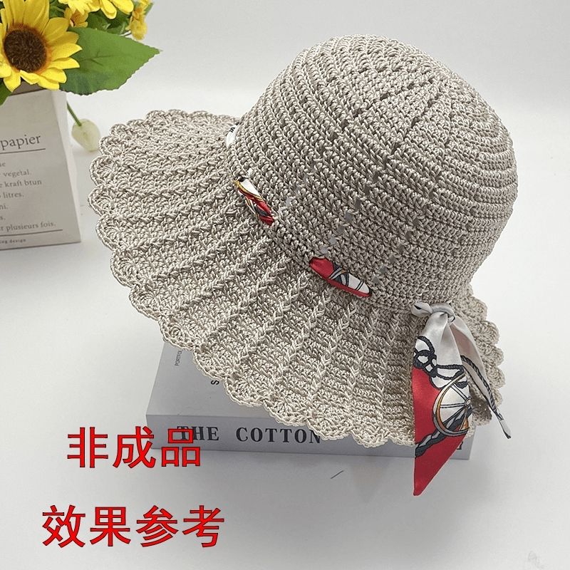 钩帽子的专用线扇子花夏