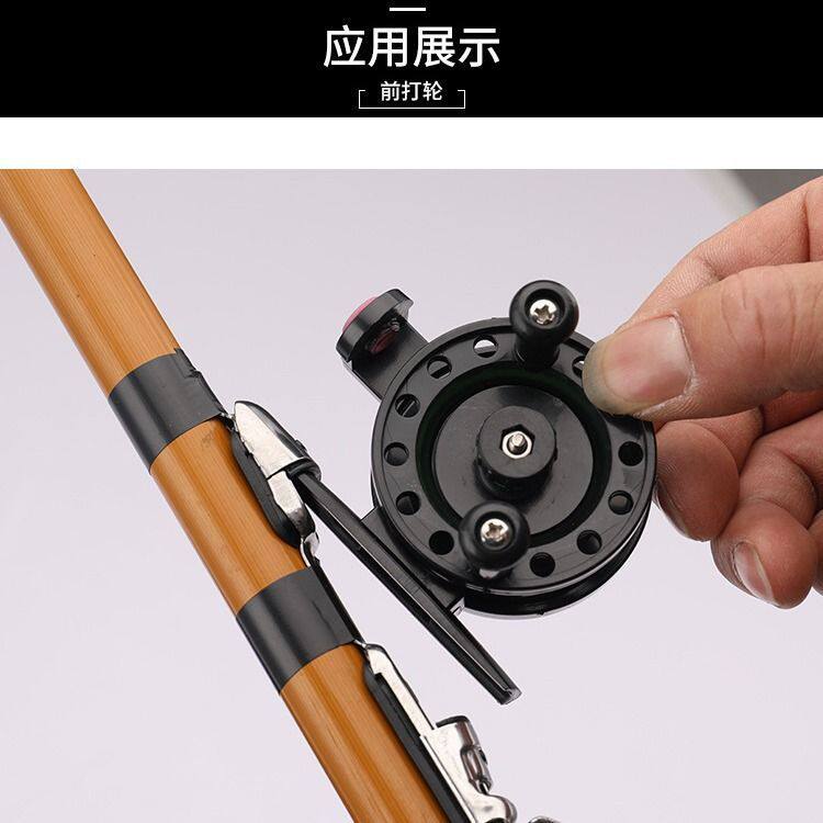 钓鱼车盘轮打轮塑料轮带