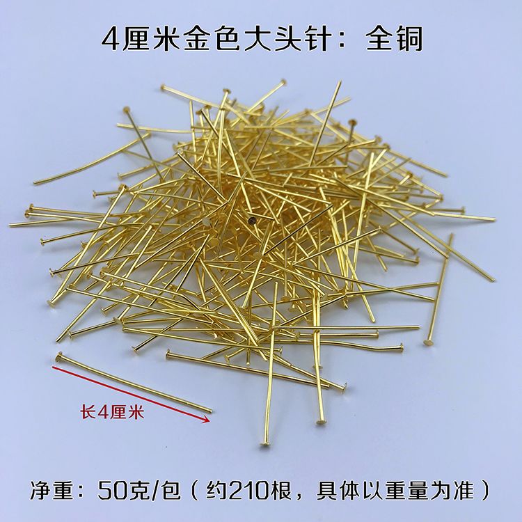 水晶灯挂针全铜大头具配