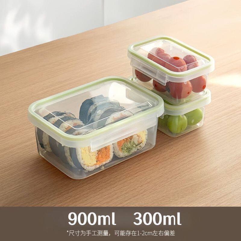 装水果的盒子便携食品密