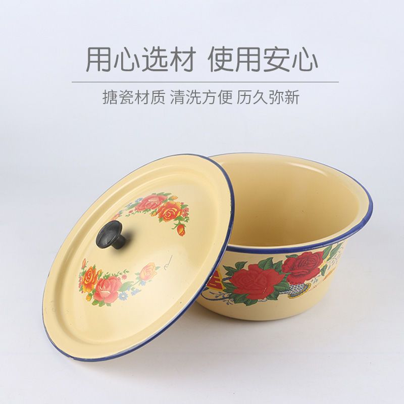 带盖洗手碗搪瓷汤碗老式