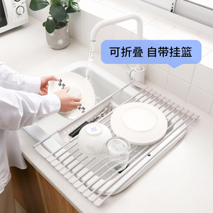 可折叠沥水架碗碟架厨房置物架水槽上方沥水篮洗水池台面收纳架子