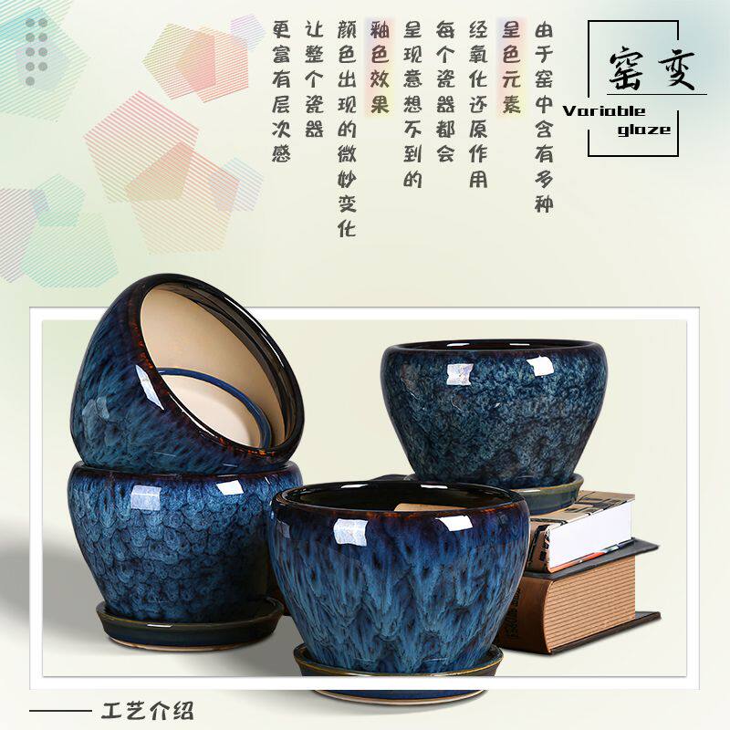 2025新款陶瓷花盆高级感孔雀蓝陶瓷花盆家用客厅大口径兰花虎皮兰