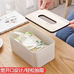 漂亮的抽纸盒家用客厅茶几多功能餐厅简约创意桌面北欧酒店纸巾盒