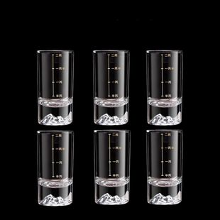 漂亮玻璃杯冰山底二两白酒杯家用带刻度酒具高颜值酒盅招待烈酒杯