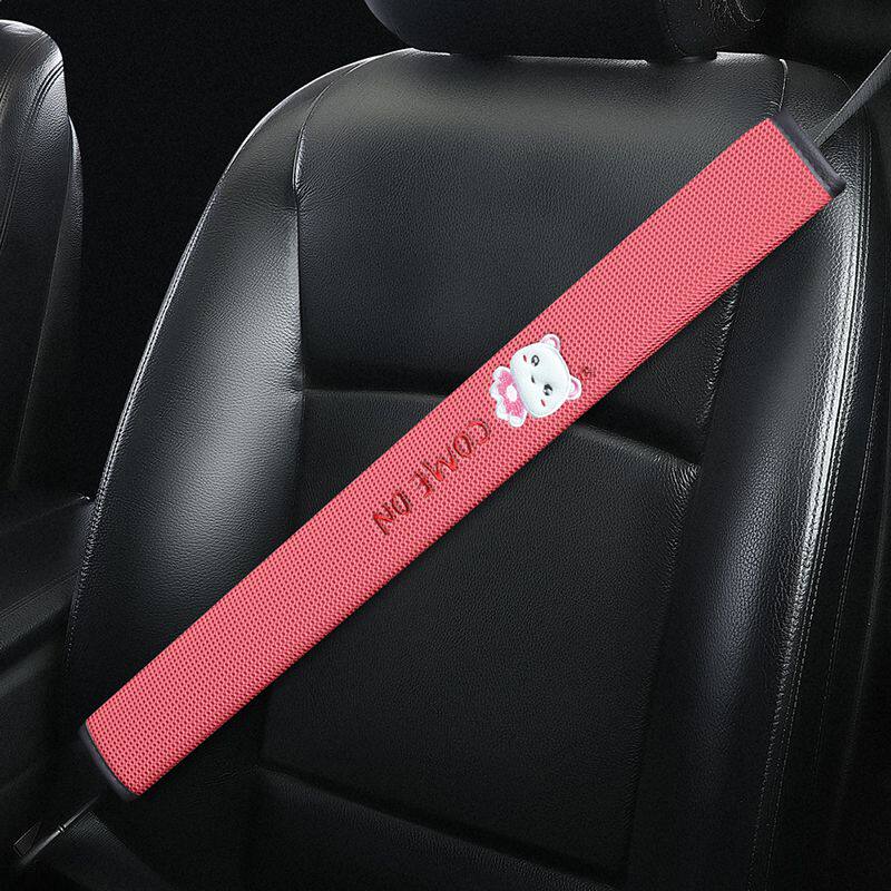 安全带保护套防磨衣服汽