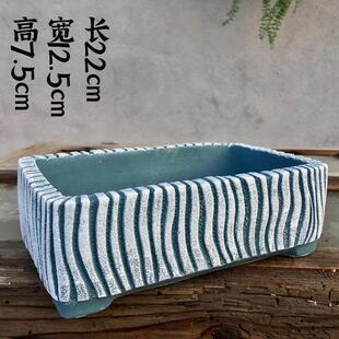 长方形花盆长条型阳台专用长款大号长方形生石花拼盘简约创意家用