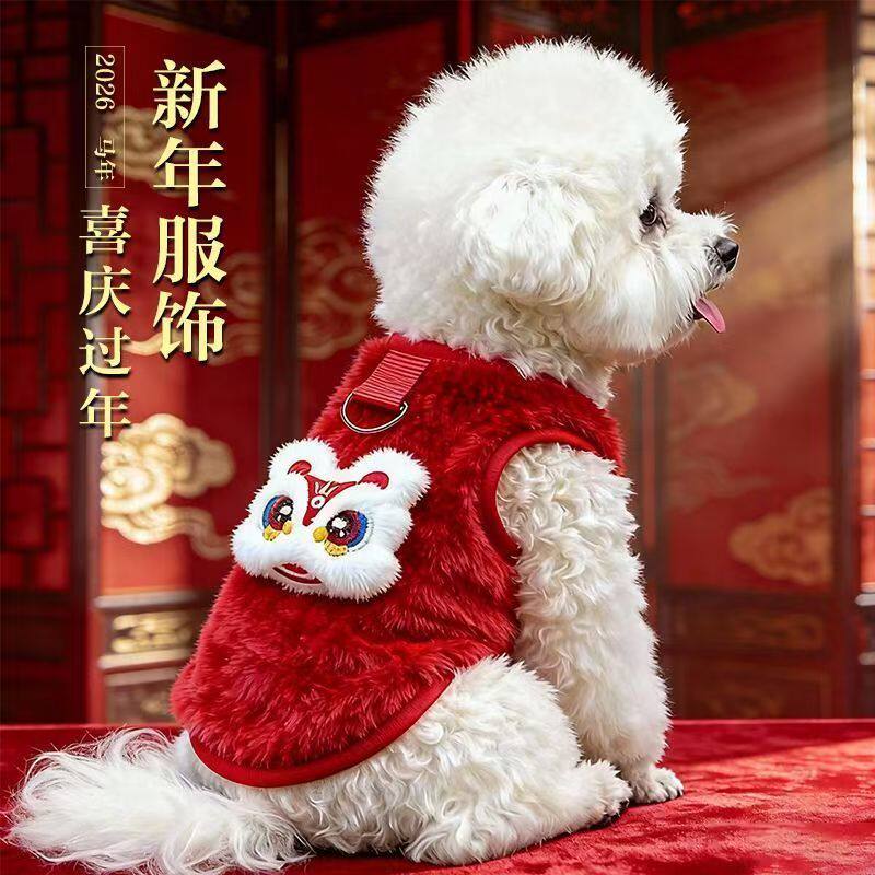 小狗外出防脏衣服狗狗衣服宠物秋冬装新年款小型幼犬猫咪泰迪比熊