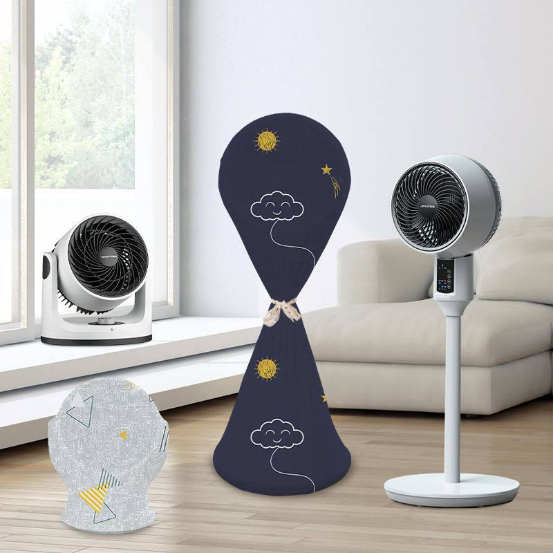 风扇防尘罩2025新款空气循环扇防尘罩落地式全包保护家用风扇罩防