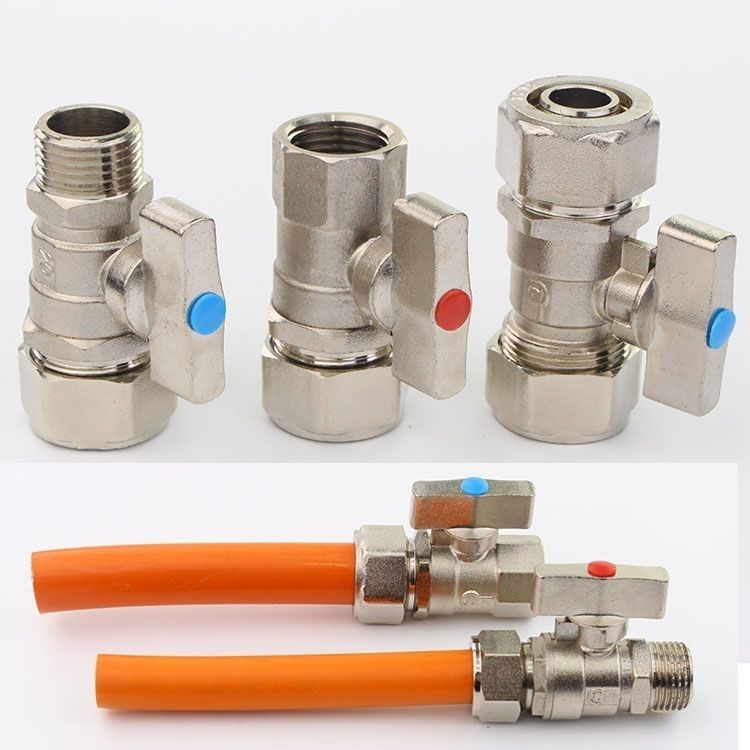 铝塑管接头配件1216球阀4