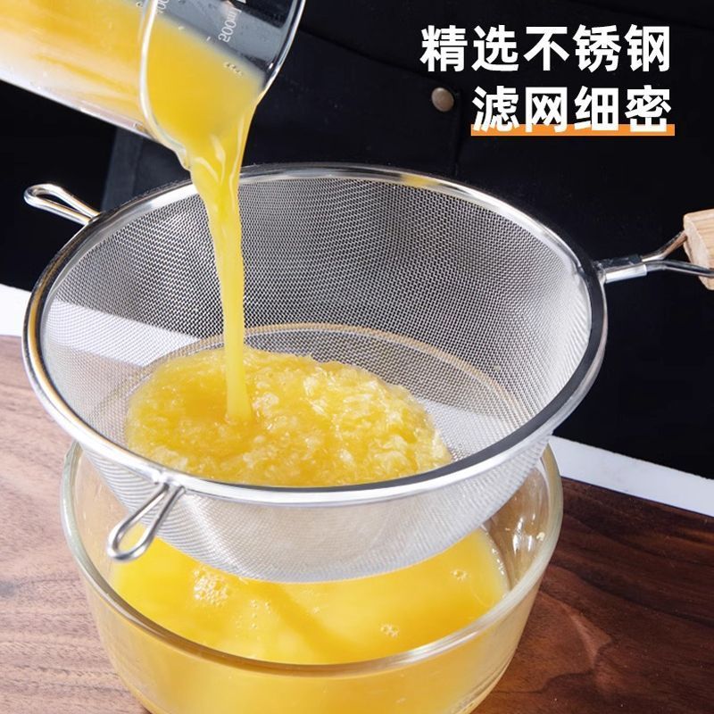 50管装饰盖家用厨房漏勺