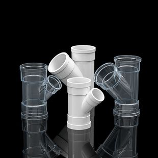 110异形三通PVC斜三通 排水管配件下水接头45度等径异径50y型管件