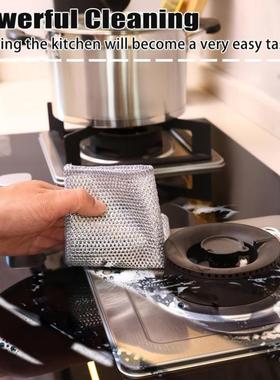 跨境外贸款Scratch Cloths Reusable and Waable Suable