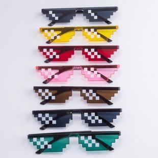 Pairs Mosaic Christmas for Glasses Festivals Halloween