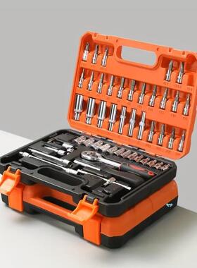 (Fast very)53/50pcs Cr V Impact Socket Set 3/8 Drive 6