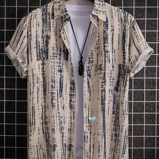 Loose Geometric Print Breathable跨境 Summer Shirt Casual