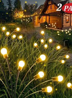 (2pcs)Solar Garden Lights New Upgraded Solar Swaying Light